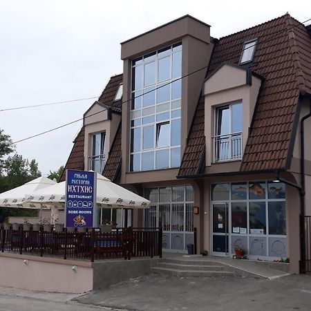 Prenociste I Restoran Ihthis Bajina Basta Ngoại thất bức ảnh