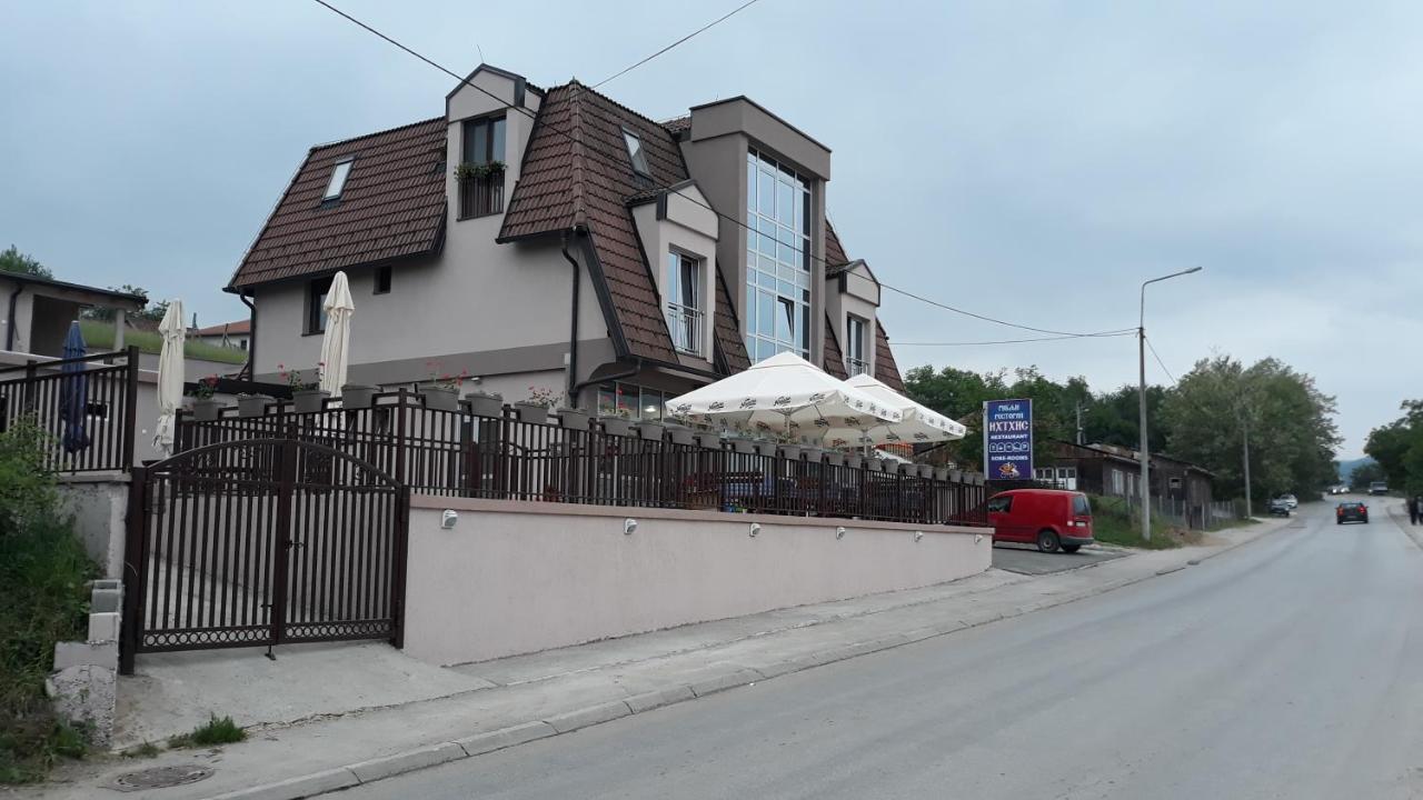 Prenociste I Restoran Ihthis Bajina Basta Ngoại thất bức ảnh