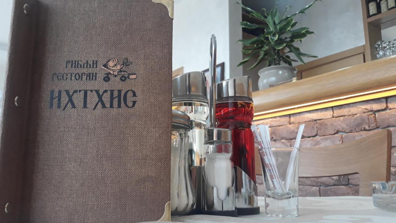 Prenociste I Restoran Ihthis Bajina Basta Ngoại thất bức ảnh